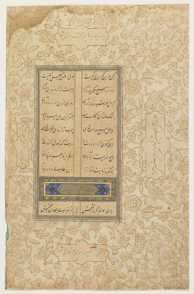 Folio d